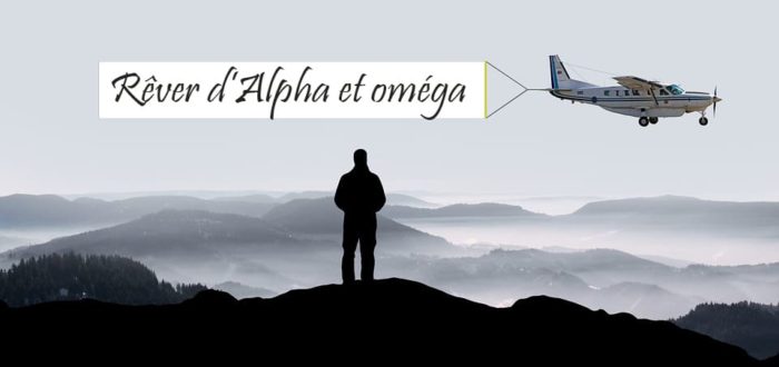 Rêver d'Alpha et Omega